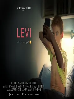 Леви