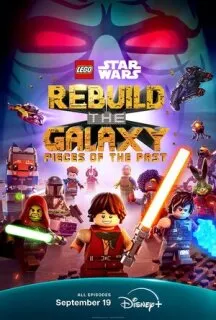 LEGO Звёздные войны: Восстанови Галактику