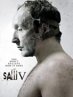 Пила 5