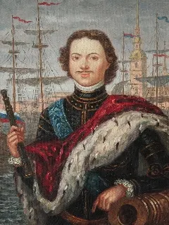 Петер Баас