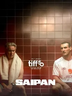 Сайпан