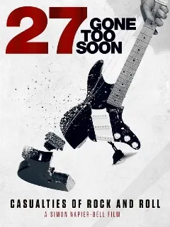27: Ушли слишком рано