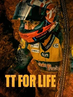 TT на всю жизнь