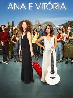 Ана и Витория