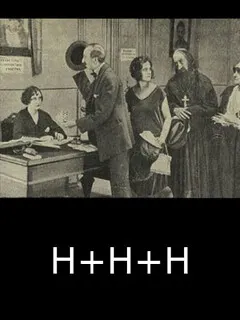 Н+Н+Н