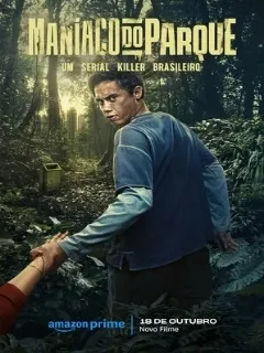 Парковый маньяк