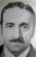 Морис Слободской