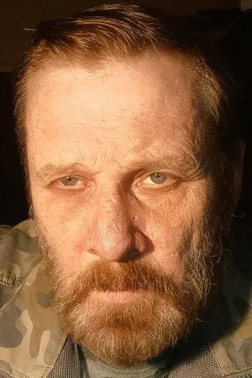 Николай Бутенин