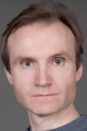 Денис Гаврин