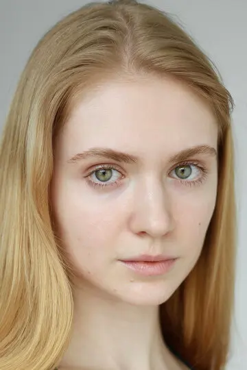 Екатерина Чаннова