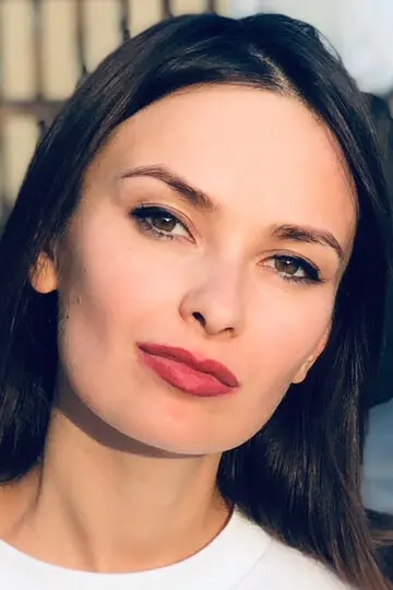 Александра Ильина