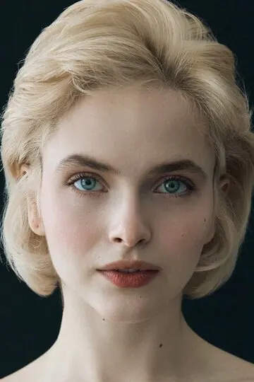 Алиса Кот