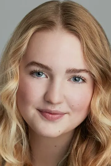 Ава Телек