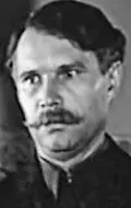Пётр Мухин