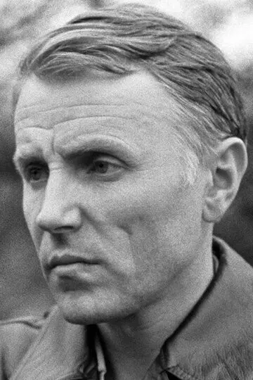 Александр Серый