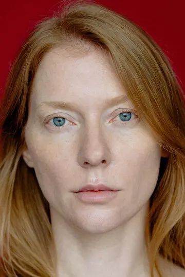 Ульяна Лукина